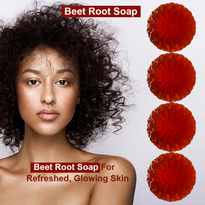 Groovy Grape Goodness Beet Root Bar (100GM) (PACK OF 4)(4 x 100 g)