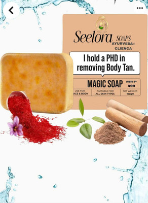 seelora Sandalwood Wood And Saffron Soap Glowing & Refreshing Skin-100gm pack of 1(100 g)