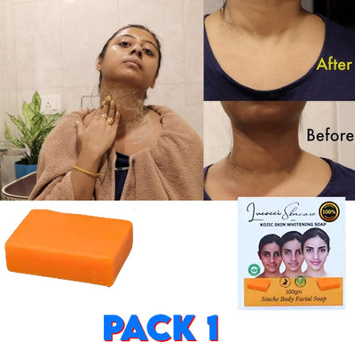 Xelova Soap And Saffron for Brightening Skin(100 g)