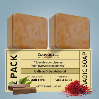 zoovara Magic Soap Sandalwood and Saffron Soap for Soft, Glowing Glow.(2 x 100 g)