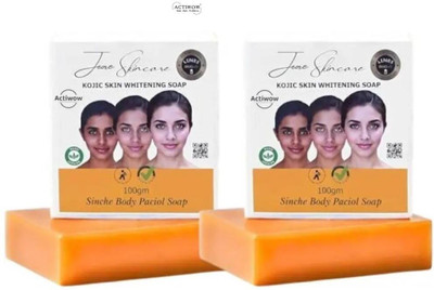 ACTIWOW Jiore Soap Herbal Kojic Pure Glow Soap(2 x 100 g)