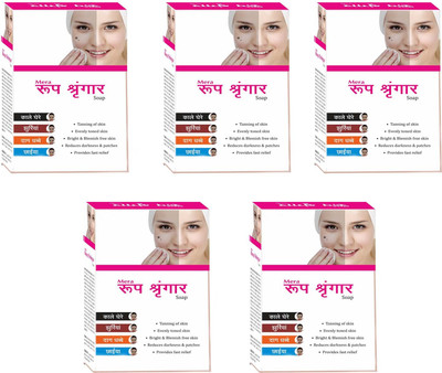 NG MART ROOP SHRINGAR WHITENING SOAP PACK OF 5(5 x 75 g)