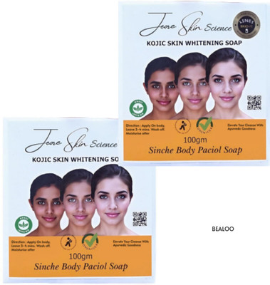 BEALOO jiore Science soap Rejuvenate Skin with Lavender Herbal Soap Daily(2 x 100 g)