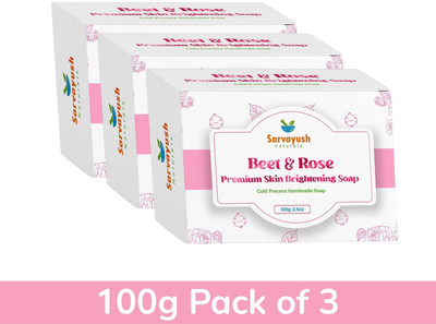 SARVAYUSH NATURALS Beet & Rose Premium Skin Brightening Soap(3 x 100 g)