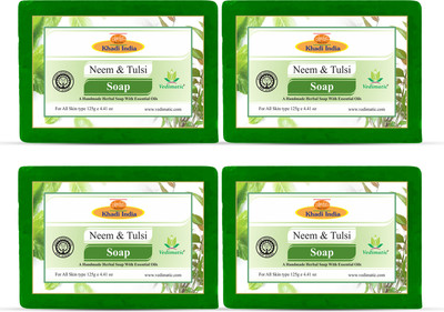 vedimatic Herbal Neem & Tulsi Soap - 500g(4 x 125 g)
