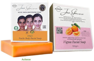 ACTIWOW Jiore Vigwa and Kojic Sinche Kojic Soap for Soft, Radiant Skin Care A01(2 x 100 g)