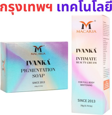 MACARIA Ivanka Pigmentation Soap + Full Body Brightening Cream for face(120 g)