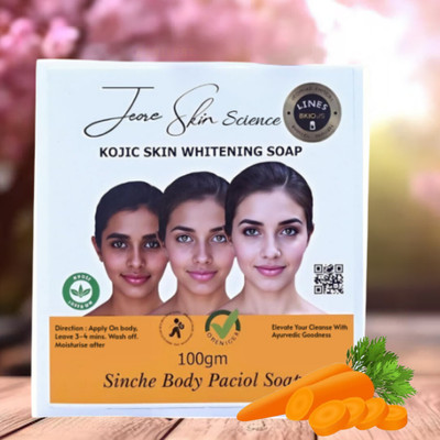 coollest sinche soap Protect Your Skin with Herbal Soap Cleansing(100 g)