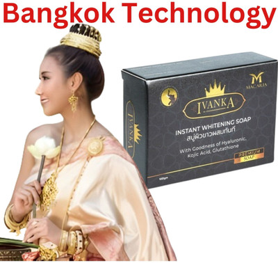 MACARIA Skin Hands & Legs Whitening Soap For Men By Bangkok Technology(100 g)