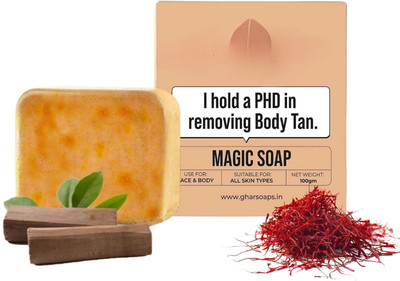 DRUPAL Soaps Exfoliating Body Gloves & Saffron Magic Soap(100gm) Pack of 1 (100 g)(300.12 g)