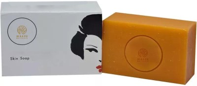 MaatiNaturals Skin Whitening & Fairness Soap(135 g)