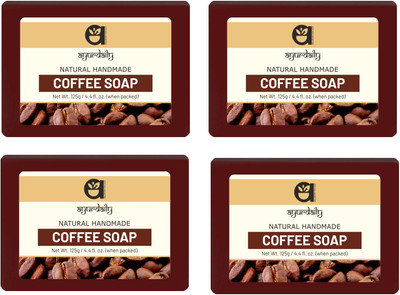 Ayurdaily NATURAL HANDMADE COFFEE NOURISHING BODY SOAP(4 x 125 g)