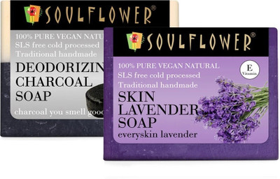 Soulflower Handmade Lavender & Charcoal Soap Bar| For Skin Cleansing, Mosturizing & Acne|(2 x 150 g)