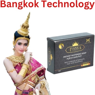 MACARIA Skin Feminine Intimate Parts Whitening Bathing Soap For Women Bangkok Technology(100 g)