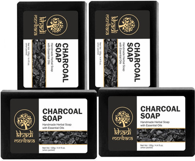 MeriBana Khadi Charcoal Soap For Skin Detoxification and Skin Whitening(4 x 125 g)