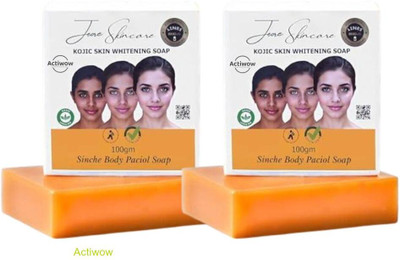 ACTIWOW Jiore Skincare Sinche Kojic Soap for Skin Perfection Combo Set A01(2 x 100 g)