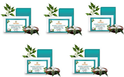 pureindia Handmade Bhimseni Bar for Glowing Skin Pack 5(5 x 100 g)