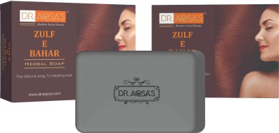 Dr.Aqsa's Herbal Zulf E Bahar Soap for hairs | Natural Soap For Hairs |(100 g)