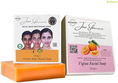 ACTIWOW Jiore Vigwa and Kojic Sinche Soap for Youthful Glow and Soft Skin A02(2 x 100 g)