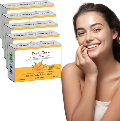 vcn Sinche Facial Soap 5-Pack – Herbal Skincare for All Skin Types(5 x 20 g)