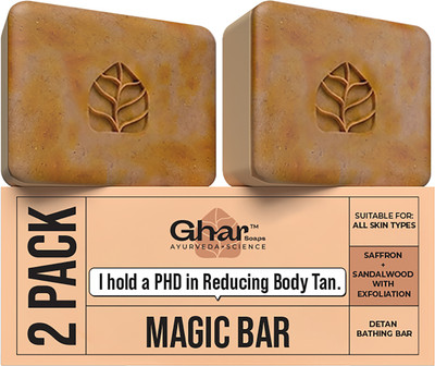 Ghar Soaps Sandal Wood And Saffron Soap For Glowing & Refreshing Skin(2 x 100 g)