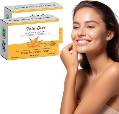vcn Sinche 2 Soap Bars – Natural Face & Body Cleanser – 100g(2 x 50 g)