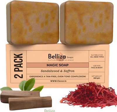 Belliza Luxurious Skin Bar With Sandalwood And Saffron(2 x 100 g)