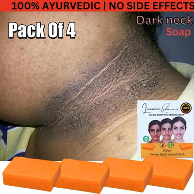 Regolith Soap Luxurious Handmade Detan Bar for Glowing Types(4 x 100 g)