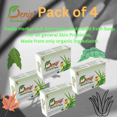 Denip Ayurvedic Medicated Bath Soap for All Skin Problems (Pack of 4)(4 x 75 g)