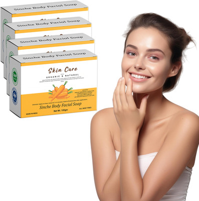 MDJ Sinche Gentle Facial Soap – 4 Bar Herbal Cleanser(4 x 25 g)
