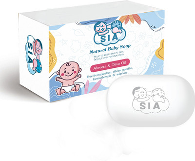 Sia Baby Soap Gentle Cleansing with Aloe Vera & Calendula, Moisturizing Coconut Oil(75 g)