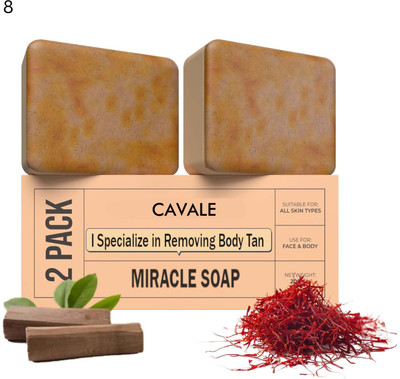 cavale Brighten Your Skin Naturally with Saffron & Sandalwood Soap Magic(2 x 50 g)
