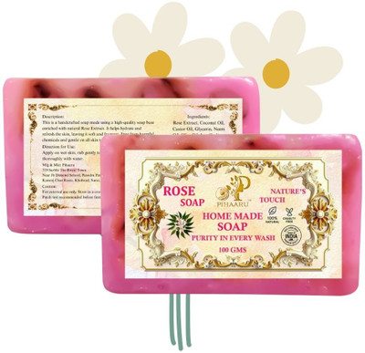Pihaaru Pack of 2 ,Skin Brightening Rose Soap – Pure & Gentle Touch (200gm),,(2 x 100 g)