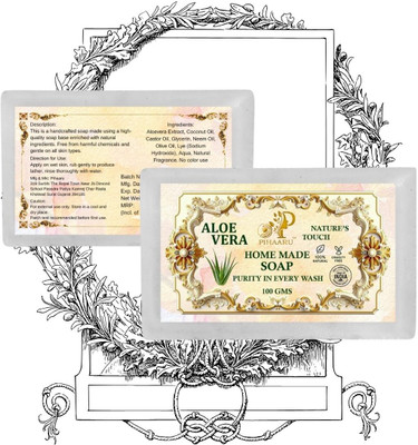 Pihaaru Pack of 2 Aloevera PureCare Soap – For Sensitive Skin Types(200g)](2 x 100 g)