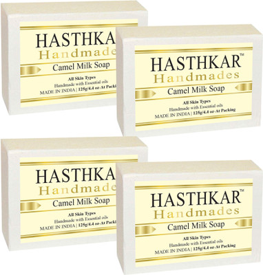HASTHKAR Handmades Glycerine Camel Milk Soap-125gm pack of 4(4 x 125 g)