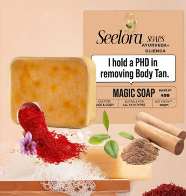 seelora sandalwood & kesar +Saffron Soap for Soft, Glowing Skin. 100gm(100 g)