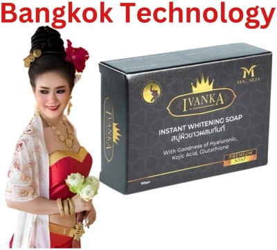 MACARIA Kojic Skin Whitening Bath Soap For men By Bangkok Technology(100 g)