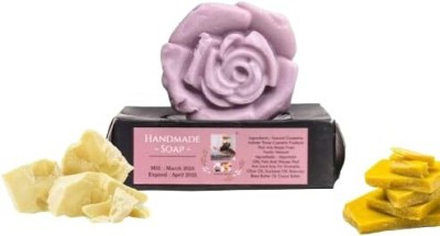 GLOSSKINER Homemade Rose Design Soap With Cocoa Butter, Shea Butter, Beeswax and Olive Oil(2 x 100 g)