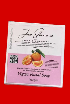 SINOK Vigwa Facial Soap FOR PIGMENTATION,DARKSPOT, ACNE.INSTANT GLOWING. s(200 g)