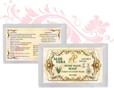 Pihaaru Pack of 2 Aloevera Herbal Shield Soap – Anti-Tan & Hydrating(200g)[(2 x 100 g)