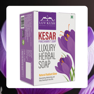 Luv Kush Natural Kesar Panchamrit Soap | Natural Radiant Glow | Rejuvenating & Deep Cleansing(100 g)