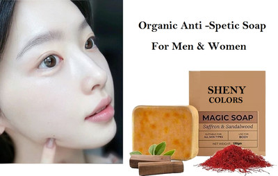 SHENY COLORS Magic Soap Sandalwood & Saffron – Deep Cleansing(150 g)