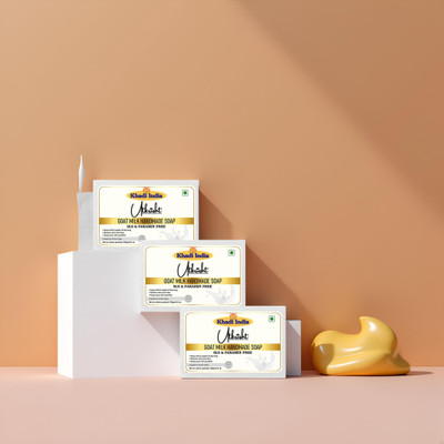 Utkrisht Hydrating Cleanser Soap Bars Goat Milk Based Pack of 3(3 x 125 g)