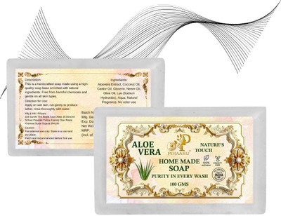 Pihaaru Pack of 2 Pure Aloevera Soap – Ultra-Hydration Herbal Bar(200g)<(2 x 100 g)