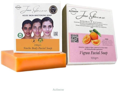 ACTIWOW Jiore Vigwa and Kojic Sinche Soap for Skin Brightening and Tone Correction A02(2 x 100 g)