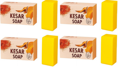 Hudabird Kesar Goti Facial Herbal Soap Pack Of 4(4 x 25 g)