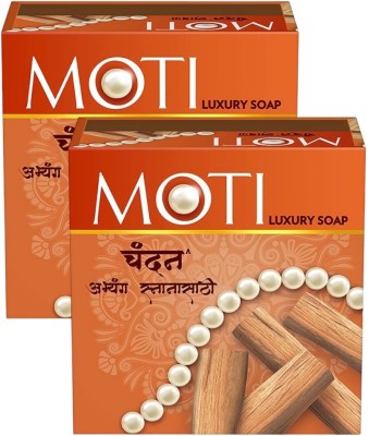 moti Luxury Sandal Soap - Pack Of 2 (150g)(2 x 150 g)