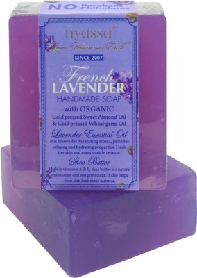nyassa Luxurious French Lavender Handmade Natural Bathing Soap|Lavender Essential Oil(75 g)
