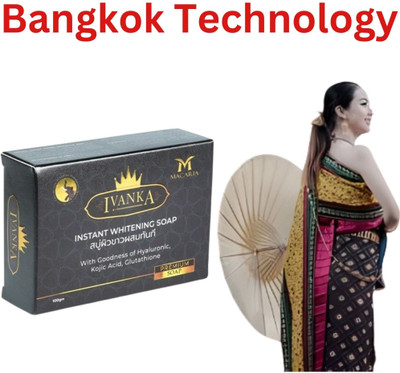 MACARIA Skin Instant Hands & Legs Whitening Soap For Men By Bangkok Technology(100 g)