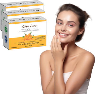 CHITAKSH Sinche Face Bar Set – Organic & Gentle Soap – 3 x 100g(3 x 33.33 g)